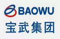 brand